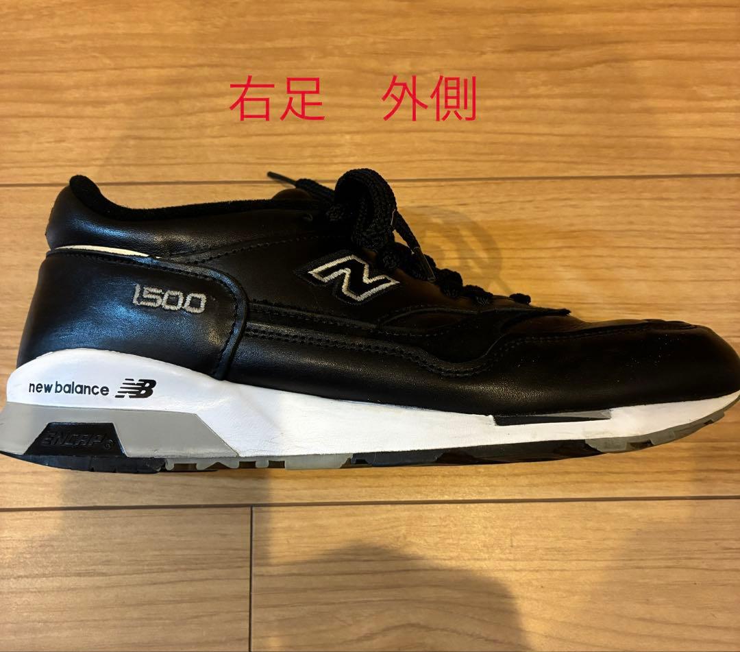 ryujin01様用　new balance M1500BK 26.5cm