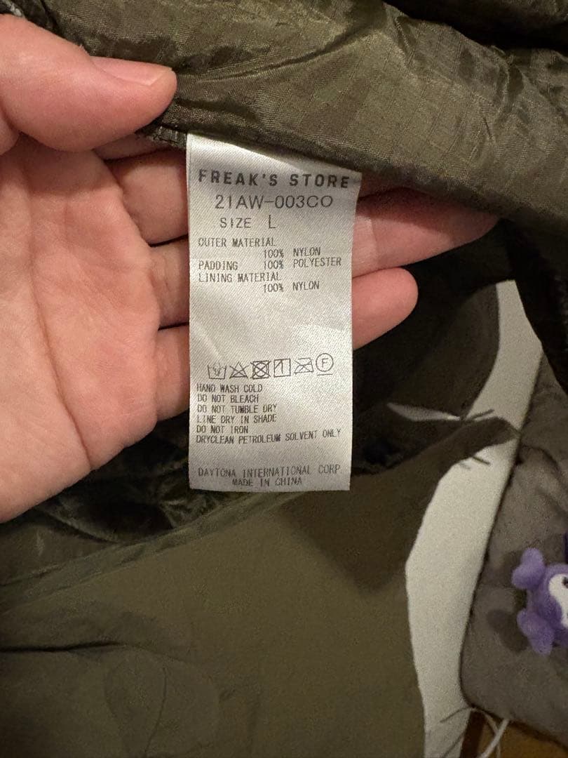 FREAK’S STORE 中綿モッズコート L 21AW オリーブ
