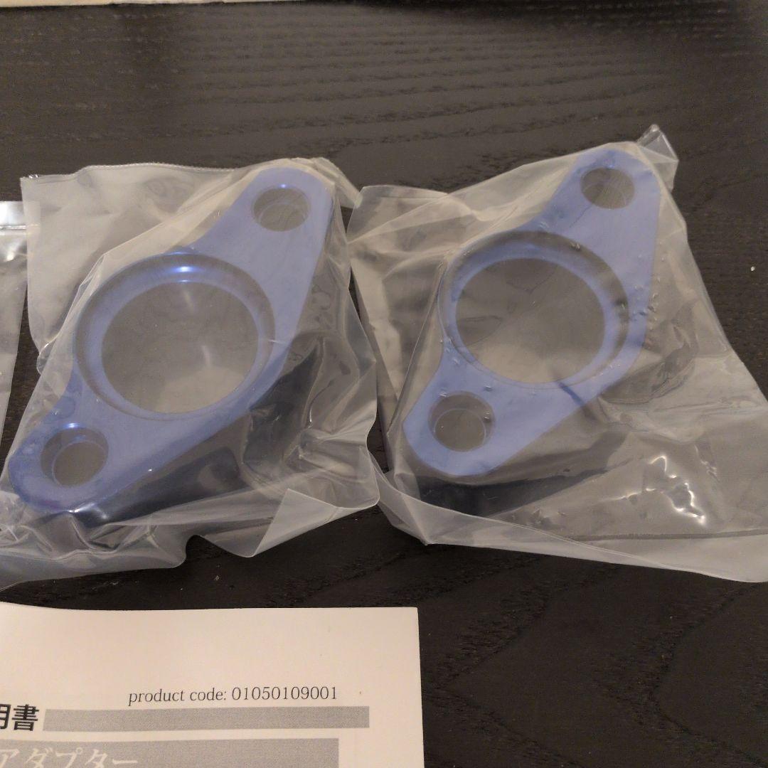 KTS ロールセンターアダプター