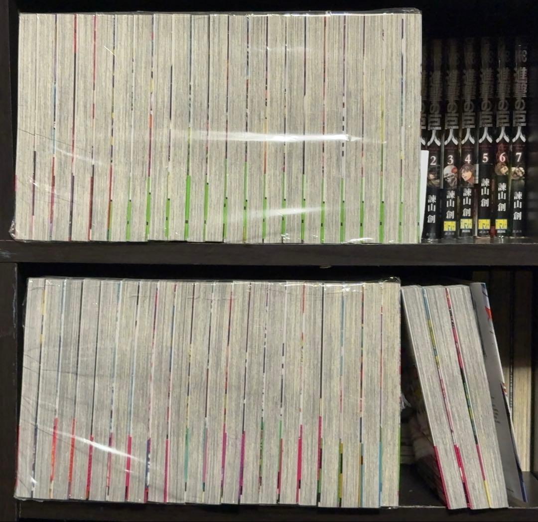 魔入りました!入間くん 全巻 1巻〜44巻　全巻