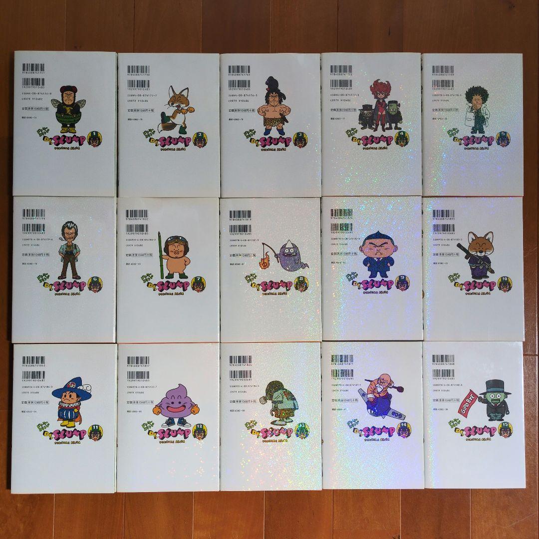Dr.SLUMP Dr.スランプアラレちゃん 完全版 全巻セット 鳥山明 初版
