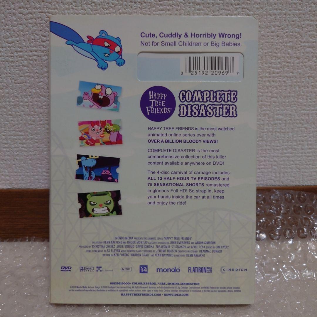アニメ Happy Tree Friends Complete Disaster