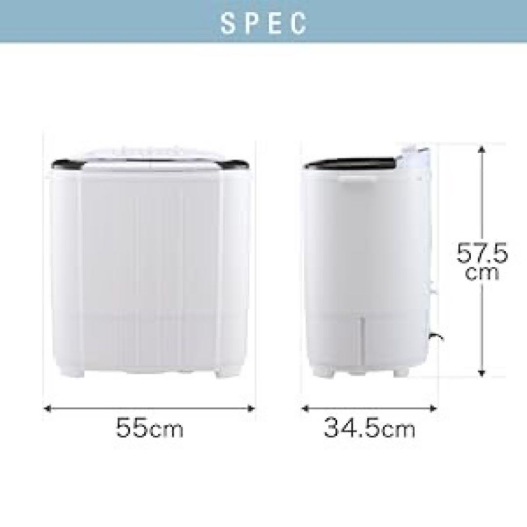 【新品】s!mplus 二槽式洗濯機 3.6kg【ブラック】
