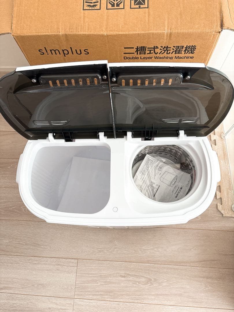 【新品】s!mplus 二槽式洗濯機 3.6kg【ブラック】