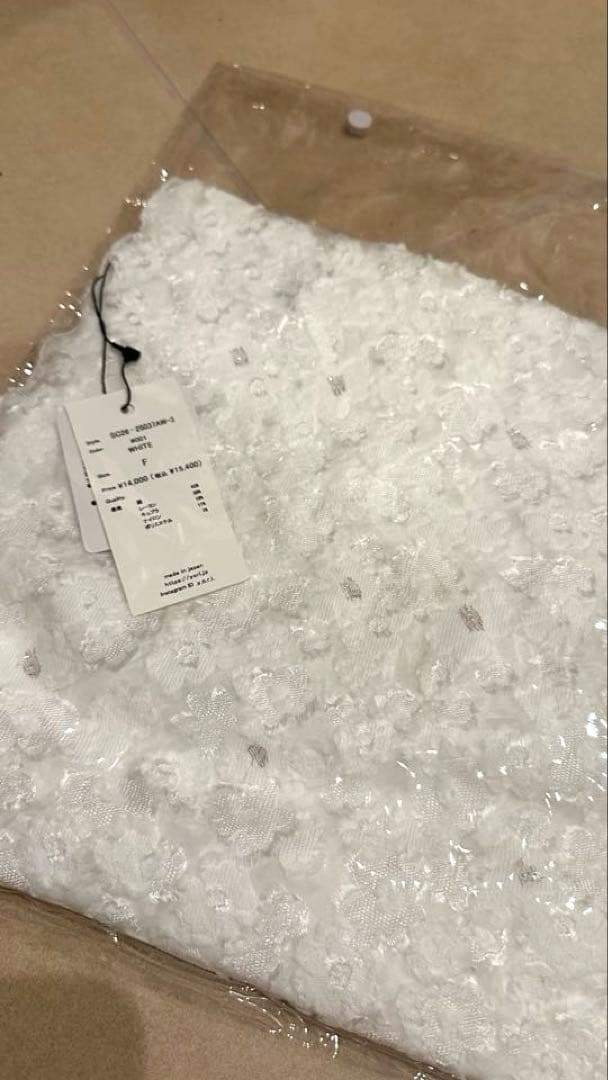 雪　未開封　新品未使用　shirocon レースジャガードストール