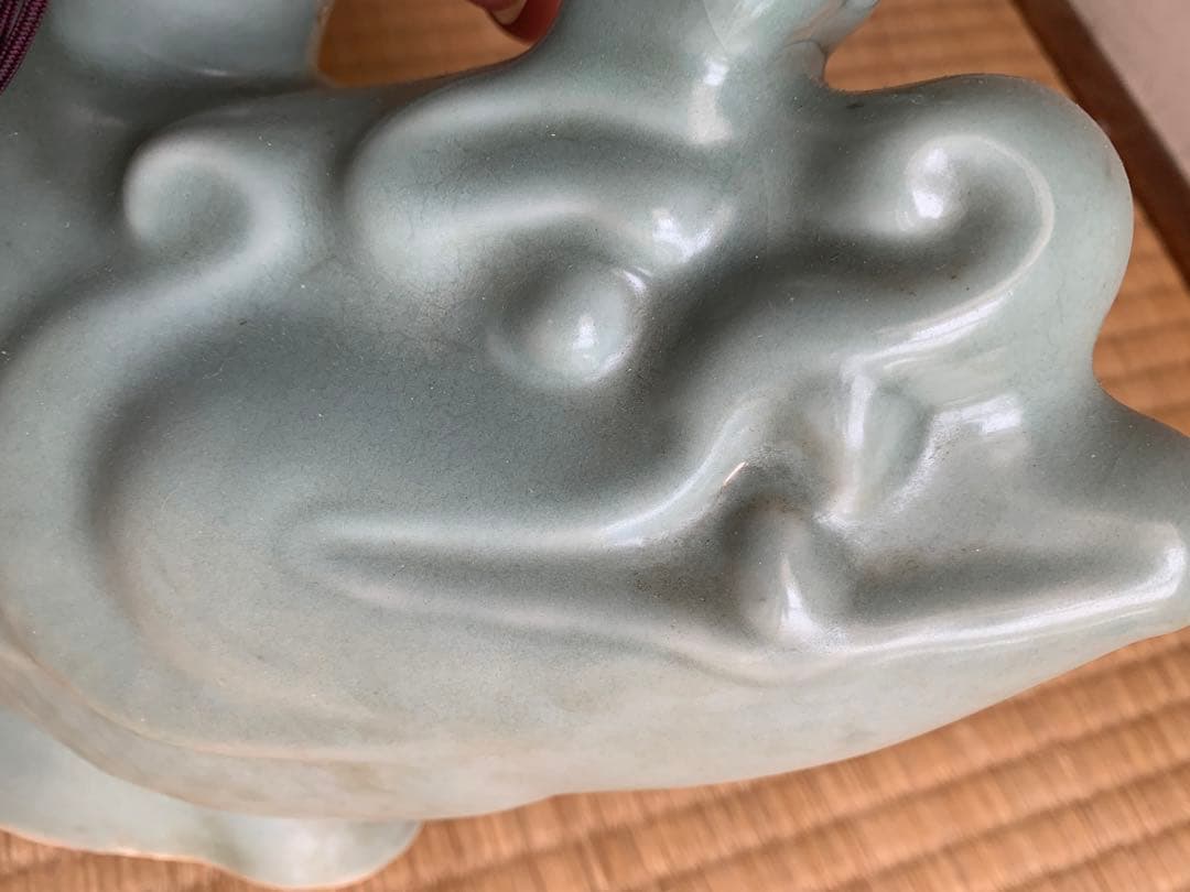 南蛮青磁水注