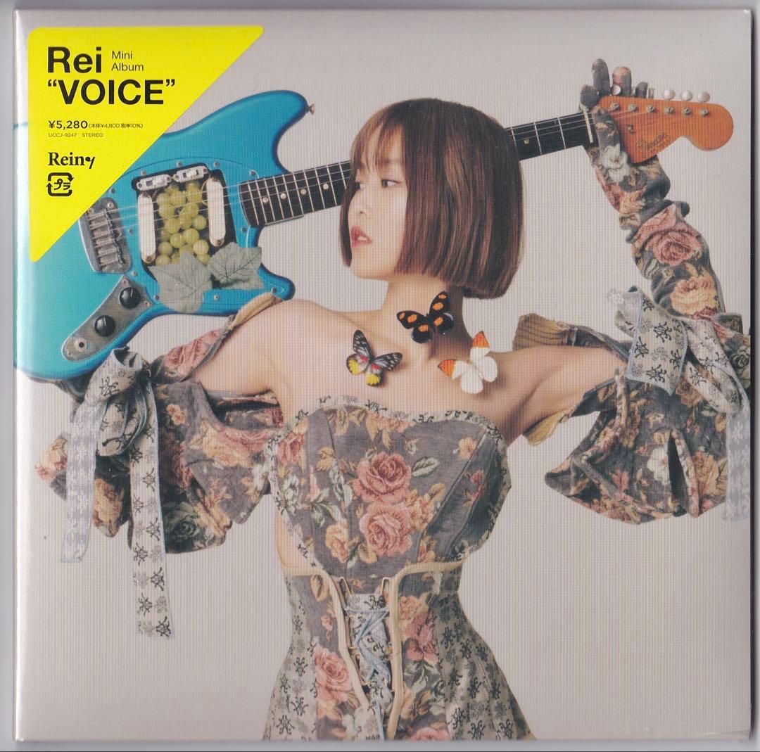 Rei「SEVEN」 「HONEY」「QUILT」「VOICE」「KINGS」