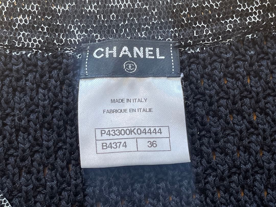 CHANEL コットンシルク　カーディガン　36