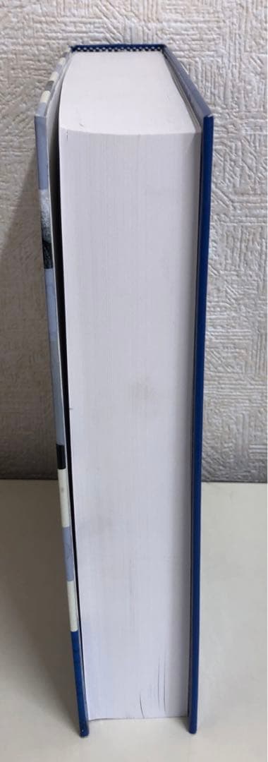 【中古本】Artificial Intelligence: A Modern …