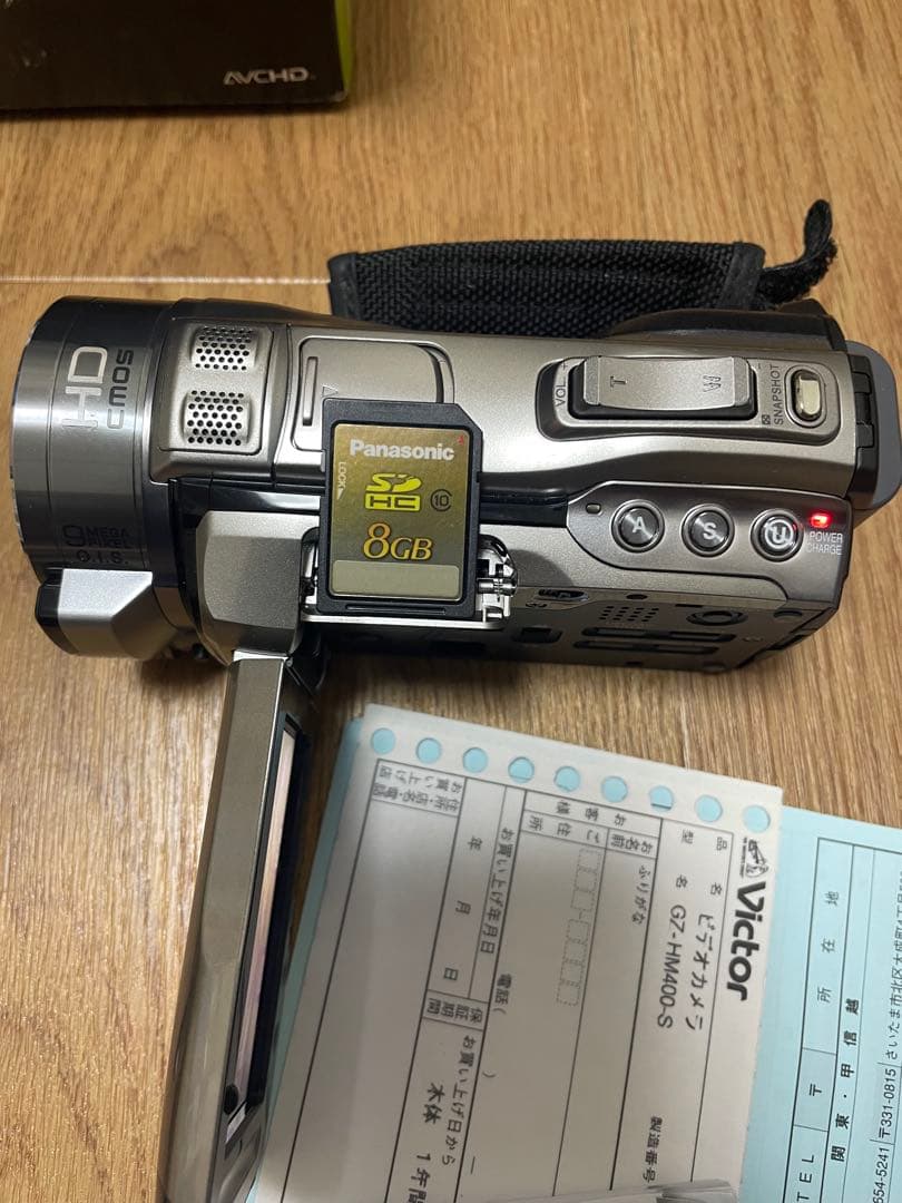 JVC GZ-HM400 ビデオカメラ 本体