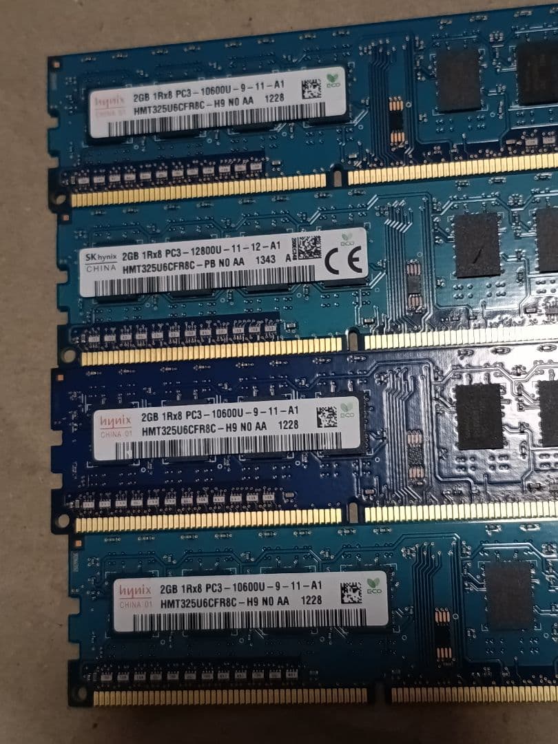 ジャンク 都市鉱山 デスクトップ メモリ pc2 pc3 等 金　パラジ 77枚