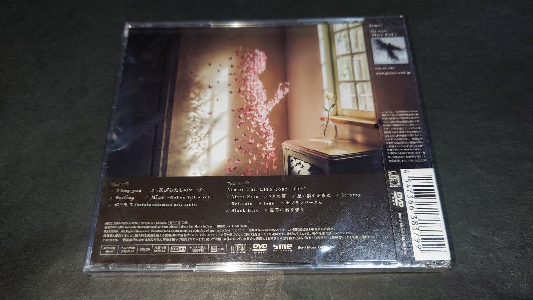 I beg you/花びらたちのマーチ/Sailing初回生産限定盤 Aimer