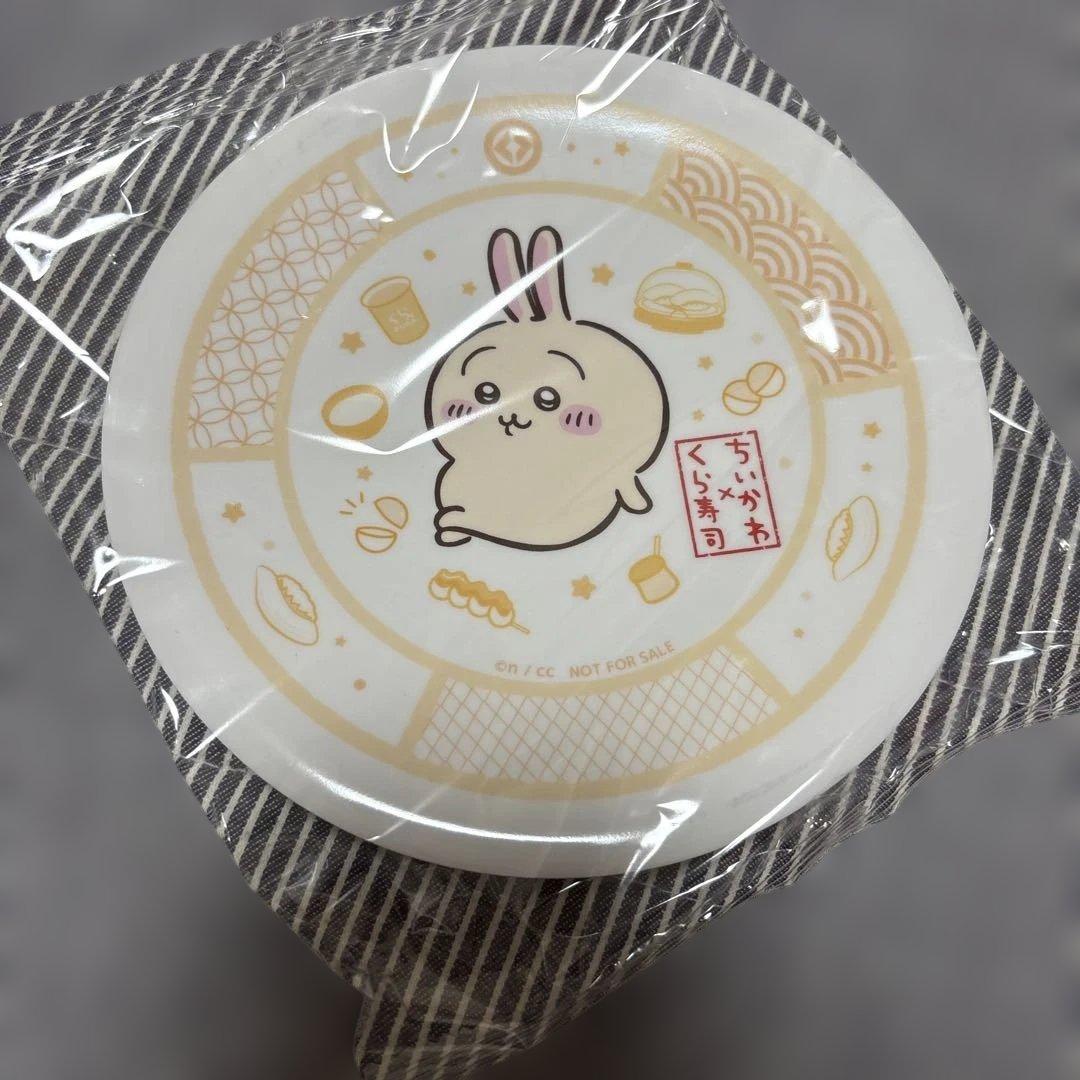 ちいかわ×くら寿司 皿3枚セット