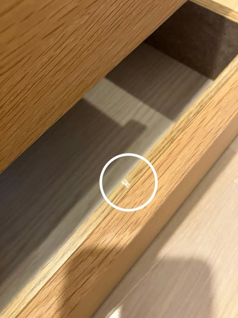 ニトリ　壁面ユニット　追加パーツ コネクト 引出し3段BOX