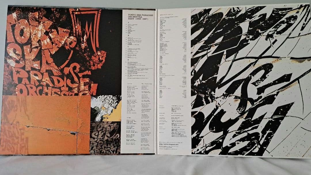 【超美品LP】東京スカパラダイスオーケストラ BEST (1988-1997)