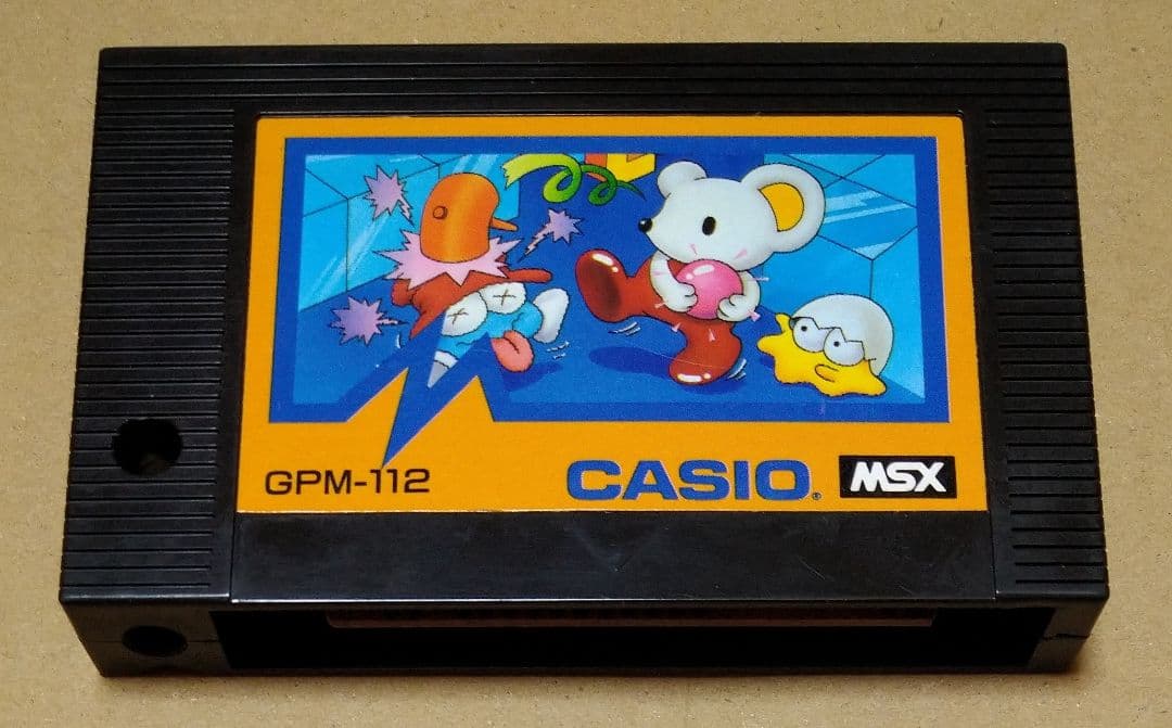 【外箱付き、説明書欠品】アイスワールド MSX