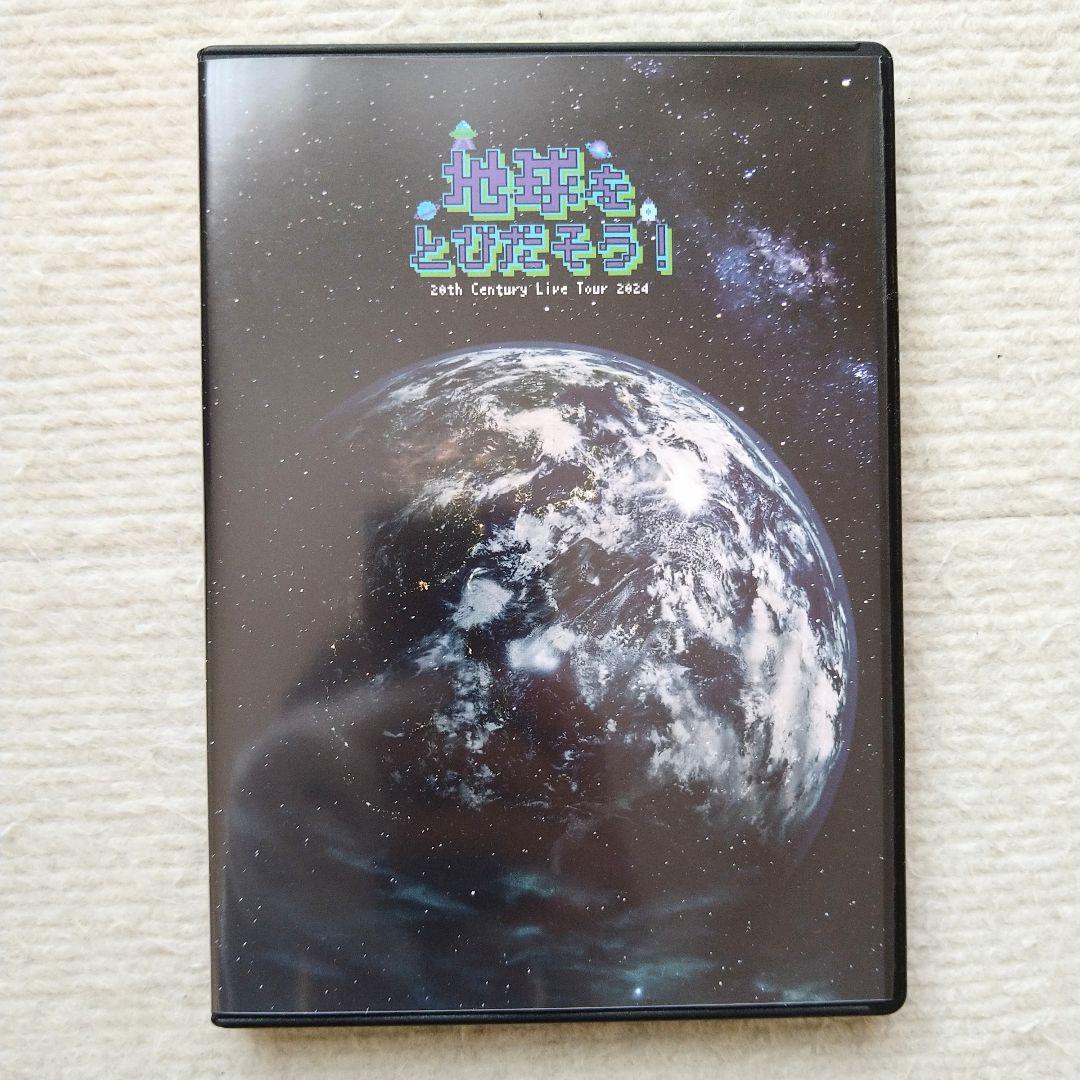 トニセン 地球をとびだそう! 初回盤 Blu-ray