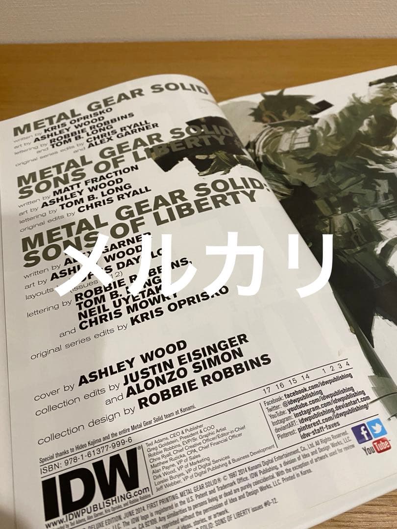その他 l Gear Solid: Deluxe Hardcover