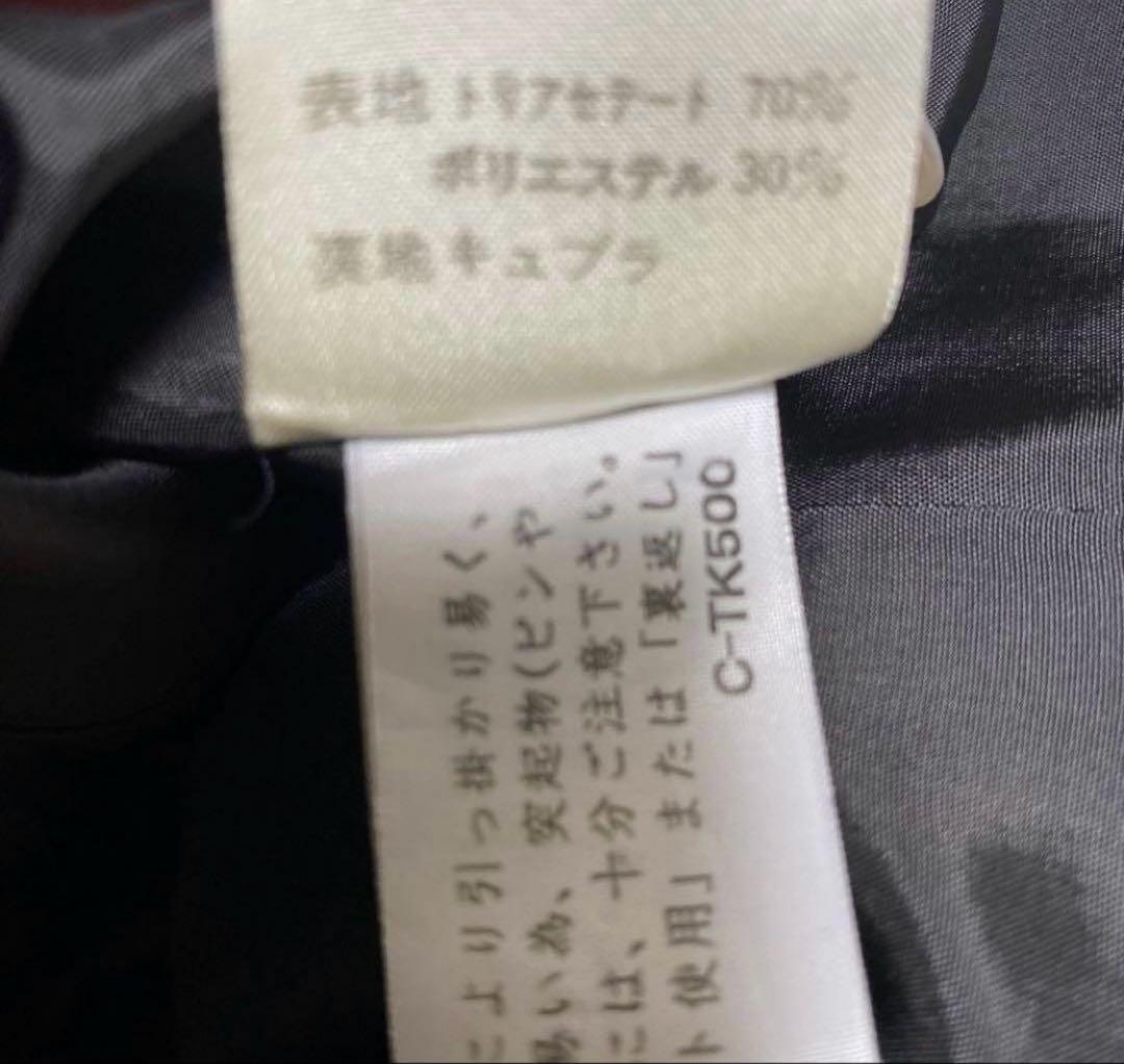 大きいサイズICB ほんのりペプラムサイドスリットトリアセテートジャケット48