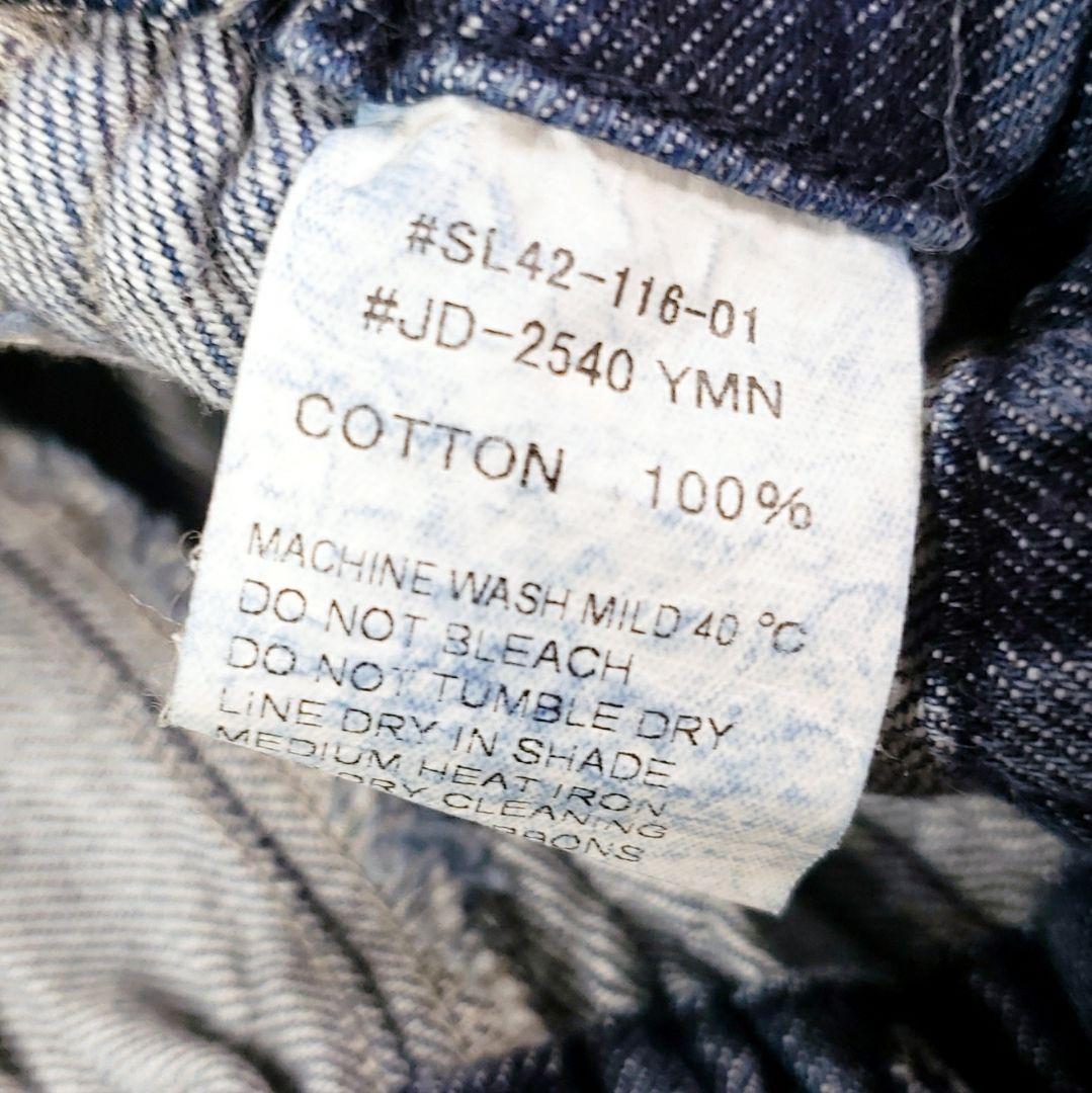 DANTON ダントン レディース デニム イージーパンツ 36 JD-2540