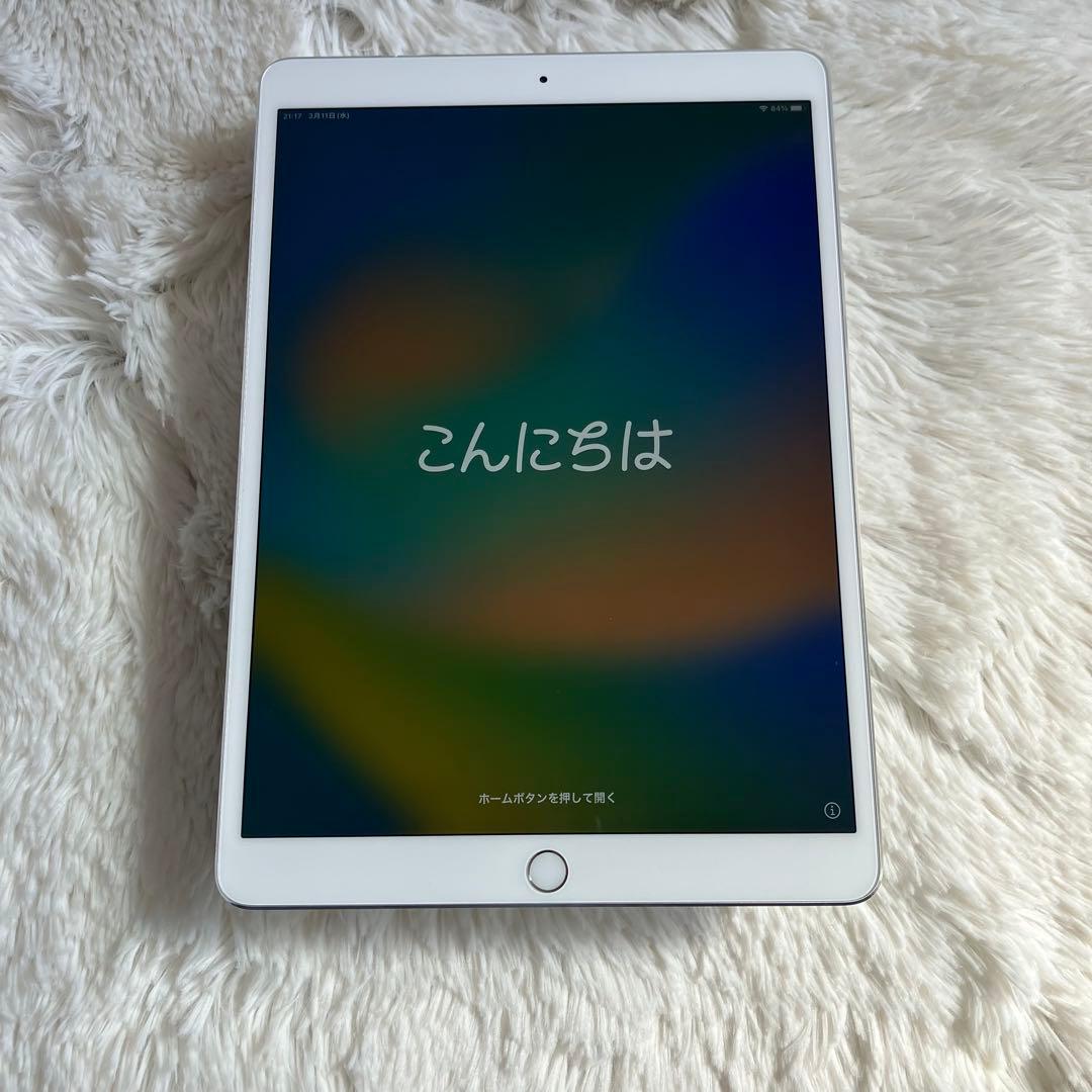 【完動品】iPad Pro 10.5 64GB 【すぐ発送】【付属品】