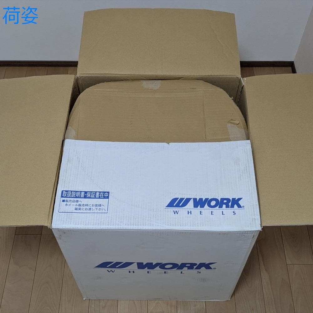 WORK EMOTION ZR10 18インチ 9.5J +22 2本