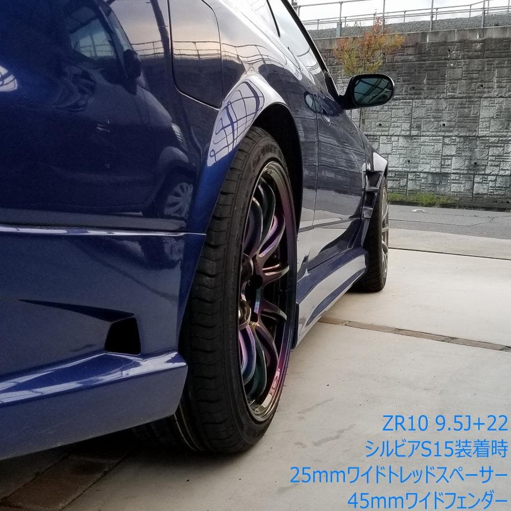 WORK EMOTION ZR10 18インチ 9.5J +22 2本