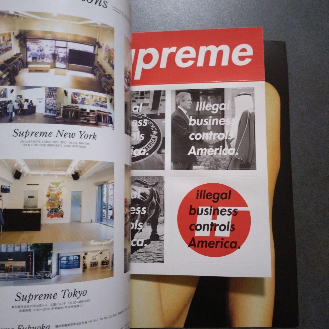 Supreme Book vol 1　2005　ステッカー付