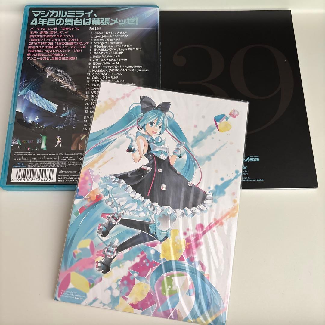 初音ミク/「マジカルミライ 2016」〈初回限定盤・2枚組〉Blu-ray