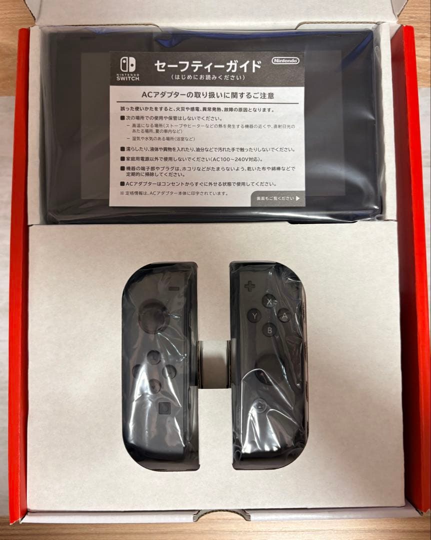 Nintendo Switch【Joy-Con (L) / (R)グレー】 本体