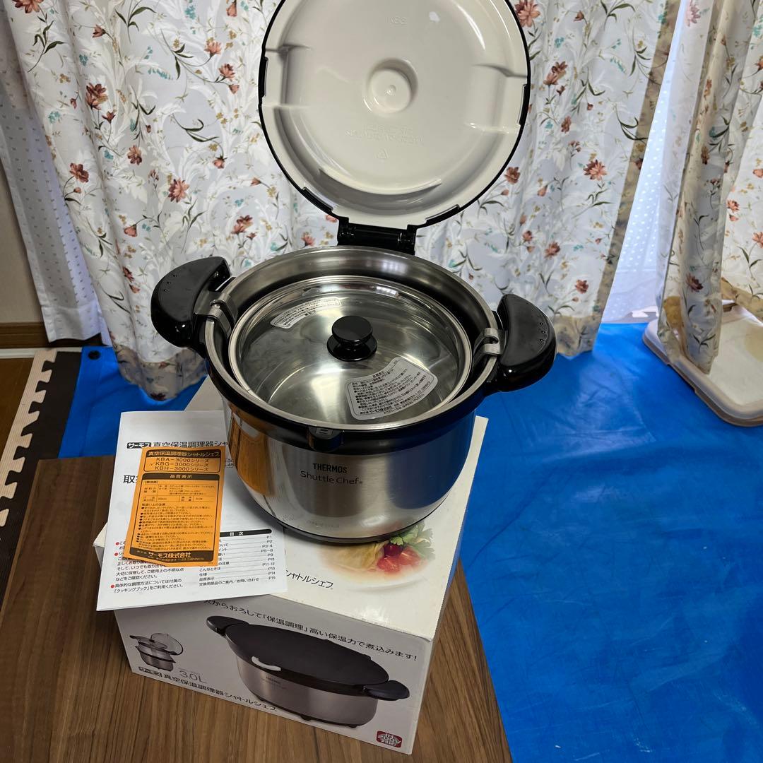 THERMOS 真空保温調理器シャトルシェフKBG-3000