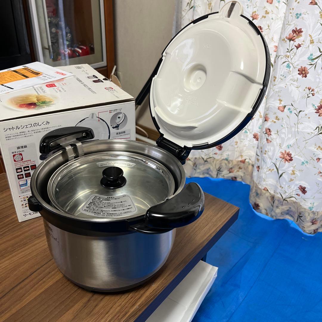 THERMOS 真空保温調理器シャトルシェフKBG-3000