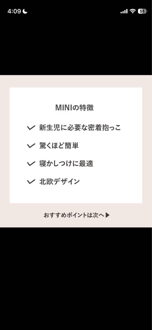 ちぃです♬.*゜