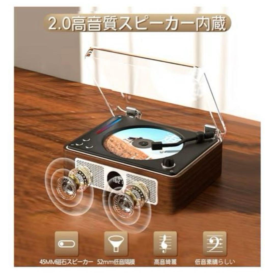 THINKYA Bluetooth ポータブルCDプレーヤー ブラウン