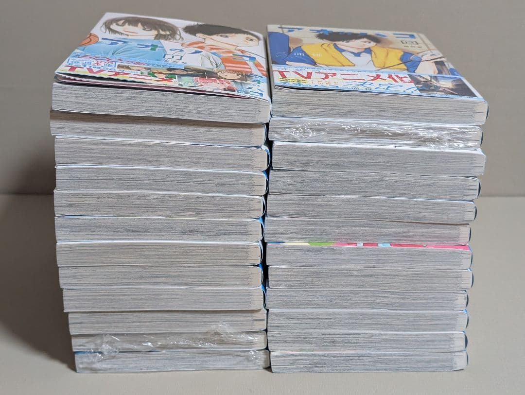 アオのハコ 1-24巻　特典付