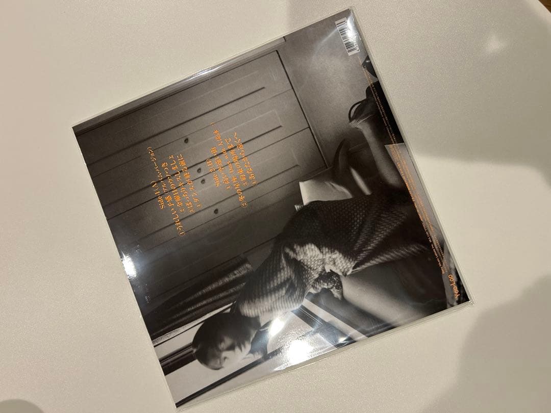 LPレコード　Ring-a-Bell 30th Anniversary