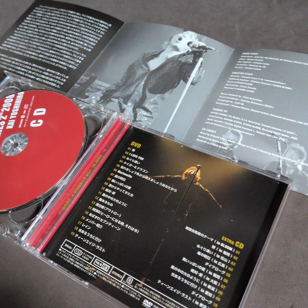 甲斐よしひろ　Tour of TEN STORIES 2 2008