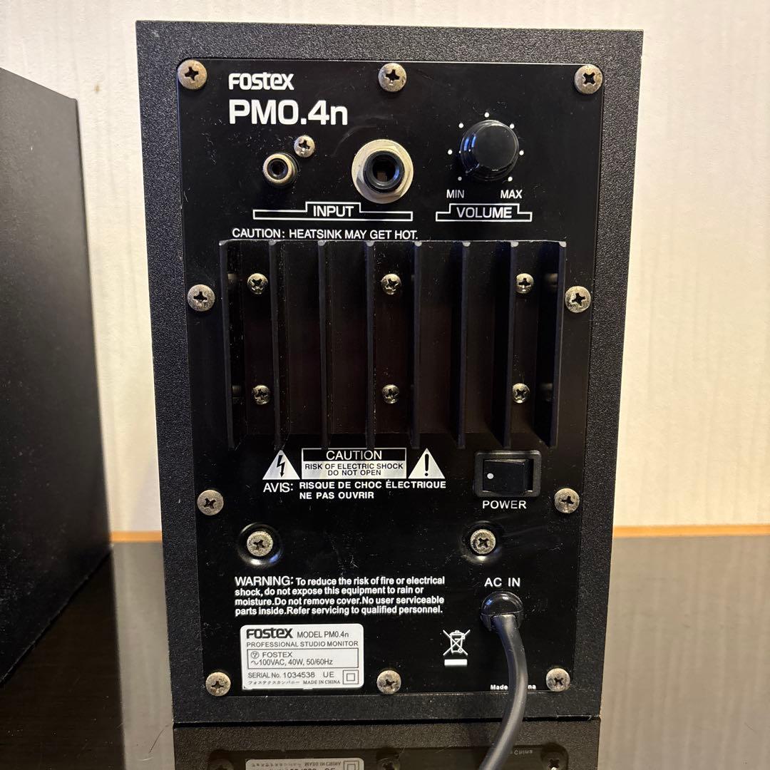 FOSTEX パワードモニター PM0.4n ペア PC100USB-HRセット
