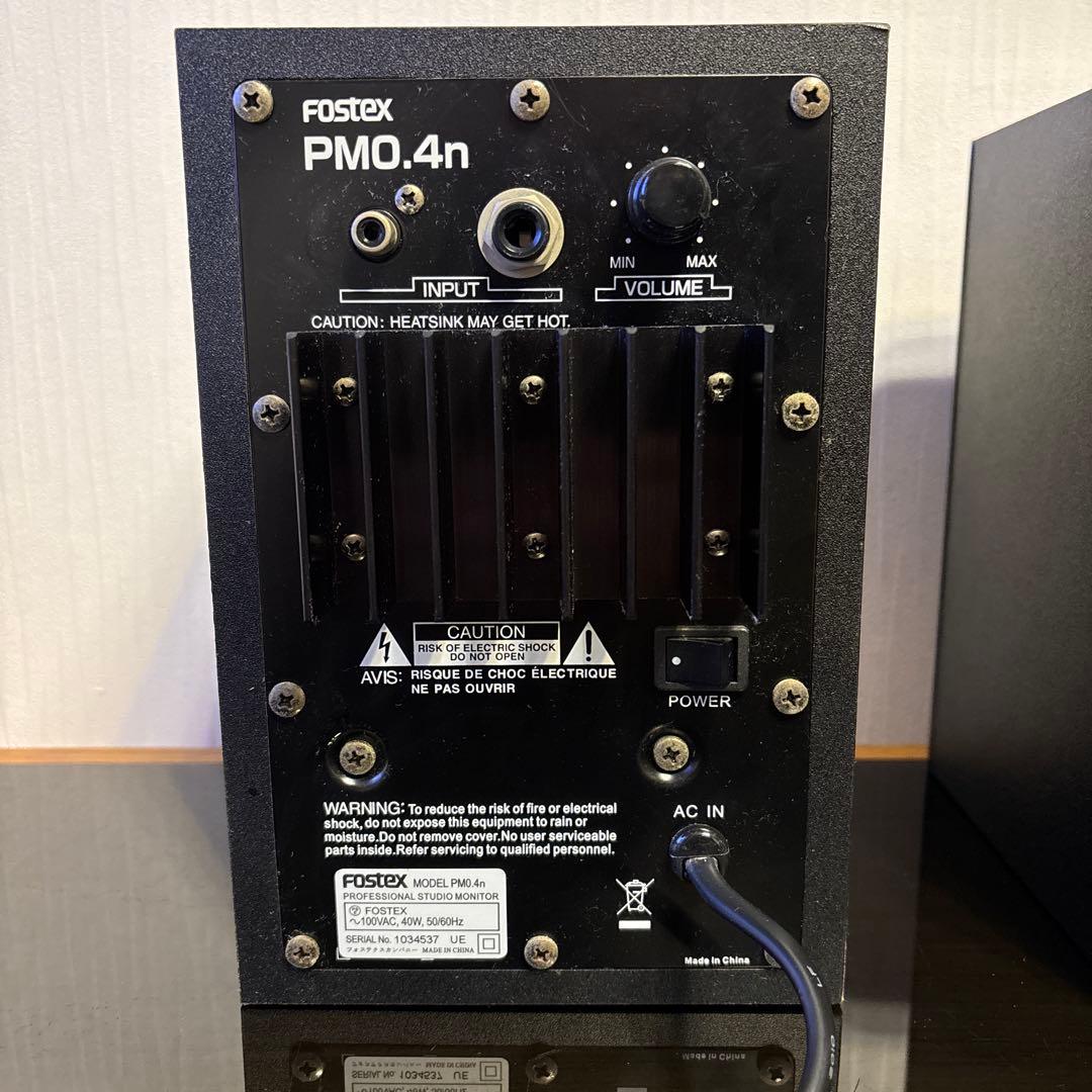 FOSTEX パワードモニター PM0.4n ペア PC100USB-HRセット