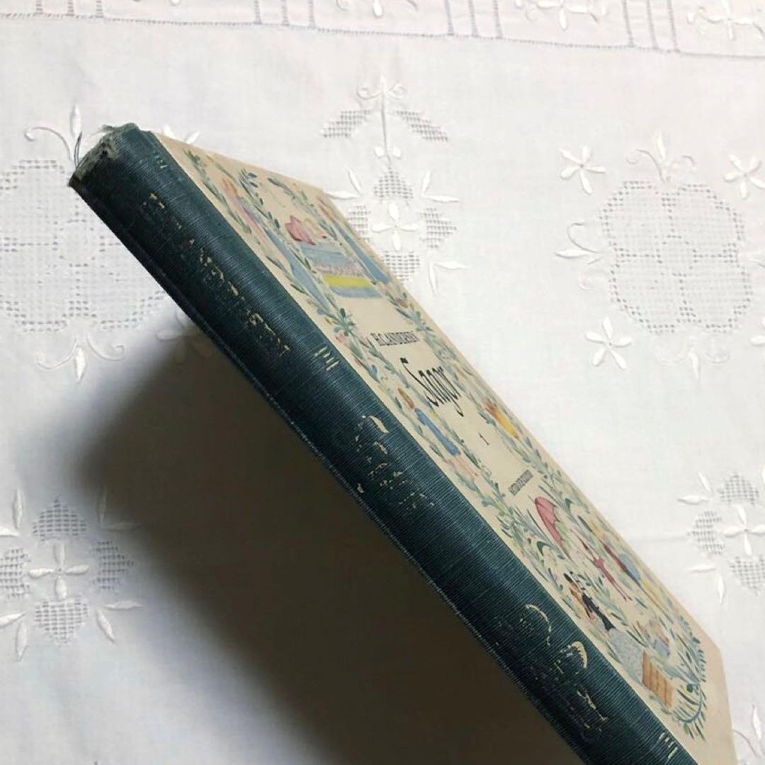 RN15 洋書 1948年 北欧ヴィンテージ 美しい童話集