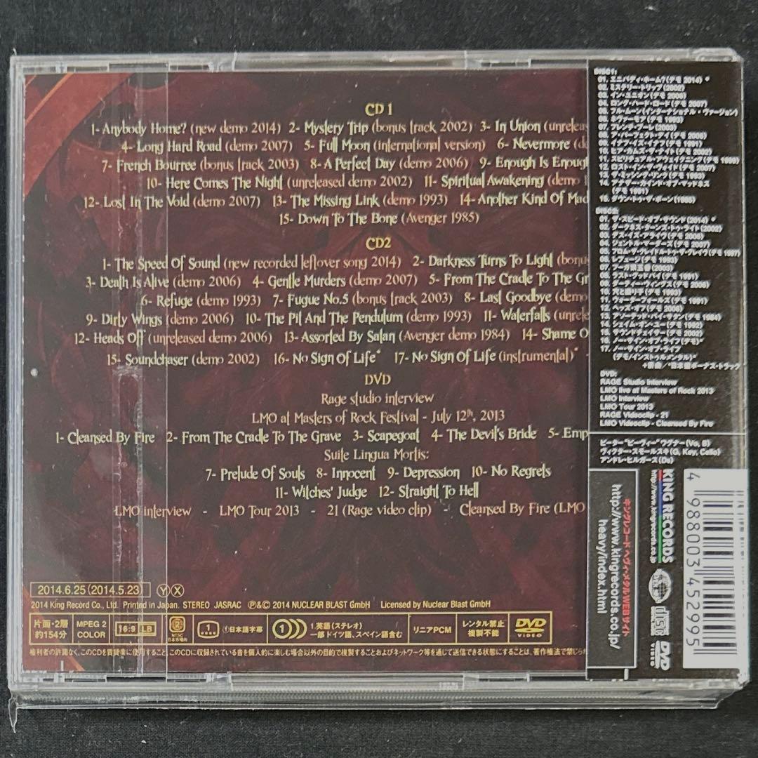 国内盤2CD＋DVD！レイジ / ザ・サウンドチェイサー・アーカイヴズ 30th
