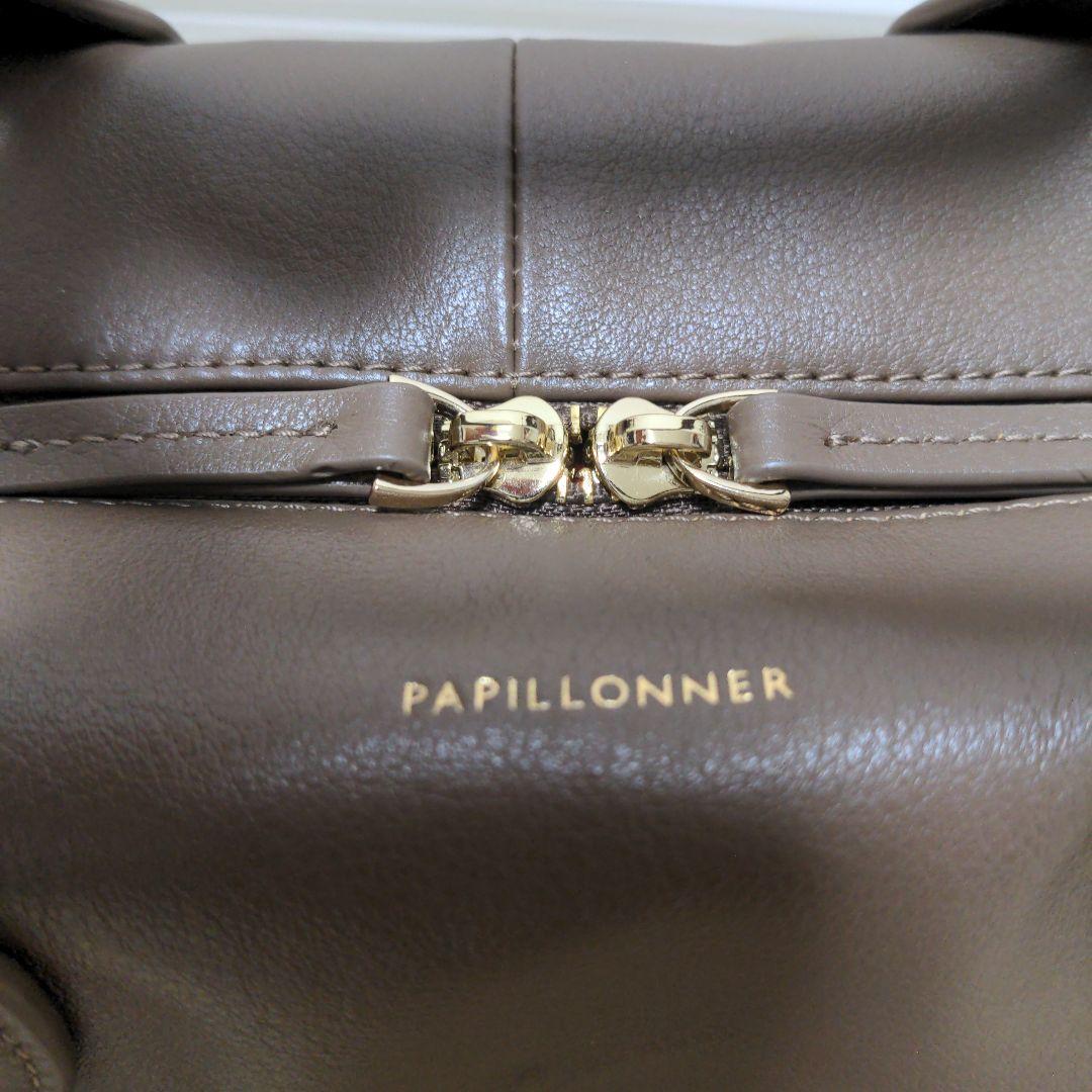 完売品 PAPILLONNER ボストンバッグ レザー モカ SEAU