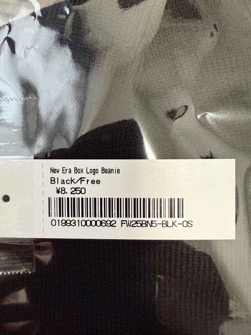 新品 Supreme Box Logo beanie NEWERA 黒