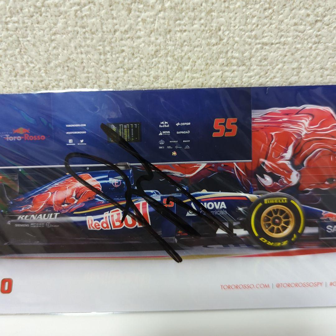 Ｆ１カルロスサインツ直筆サイン入りドライバーカード