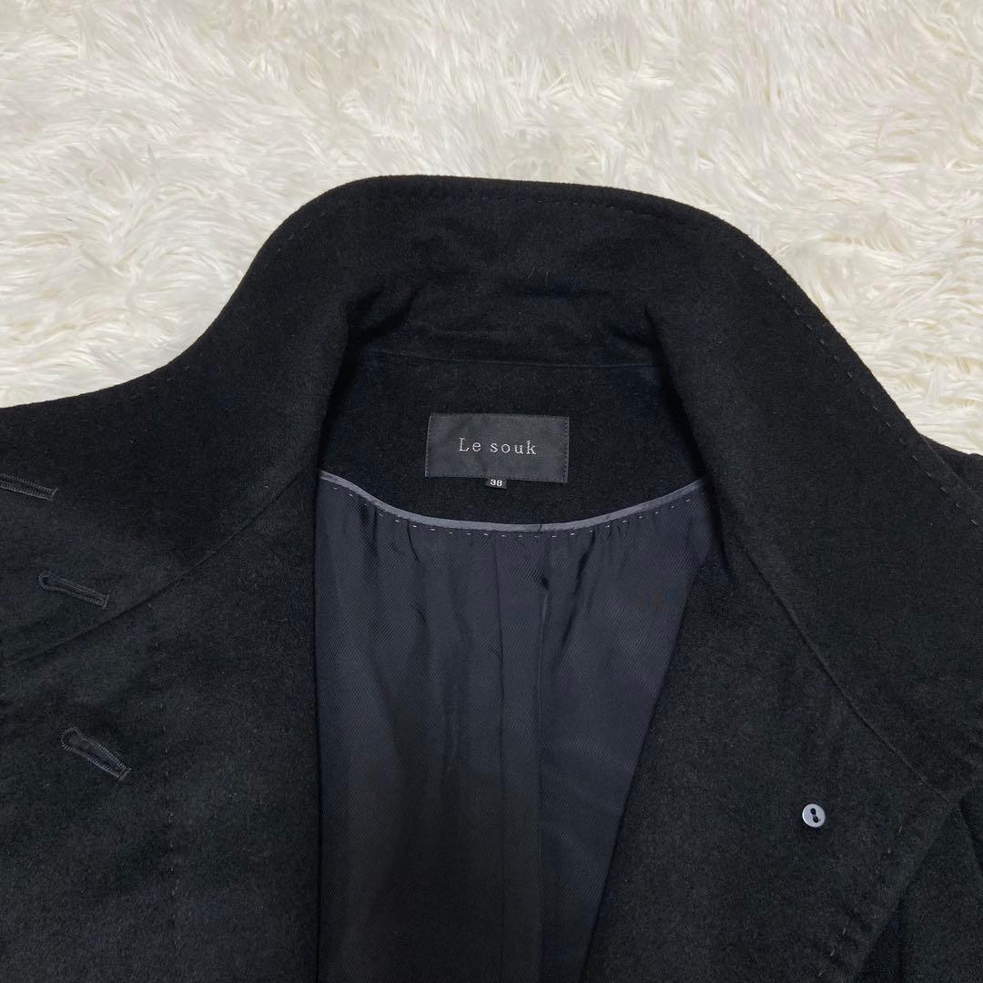 kayo様【美品】le souk カシミヤ100% スタンドカラー ロングコート