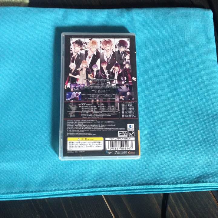 ディアラバ PSP