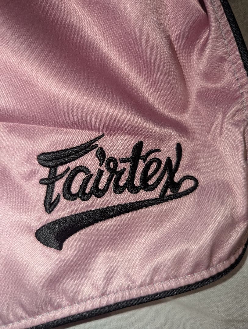 Fairtex BS1904 S キックパンツ ムエタイパンツ