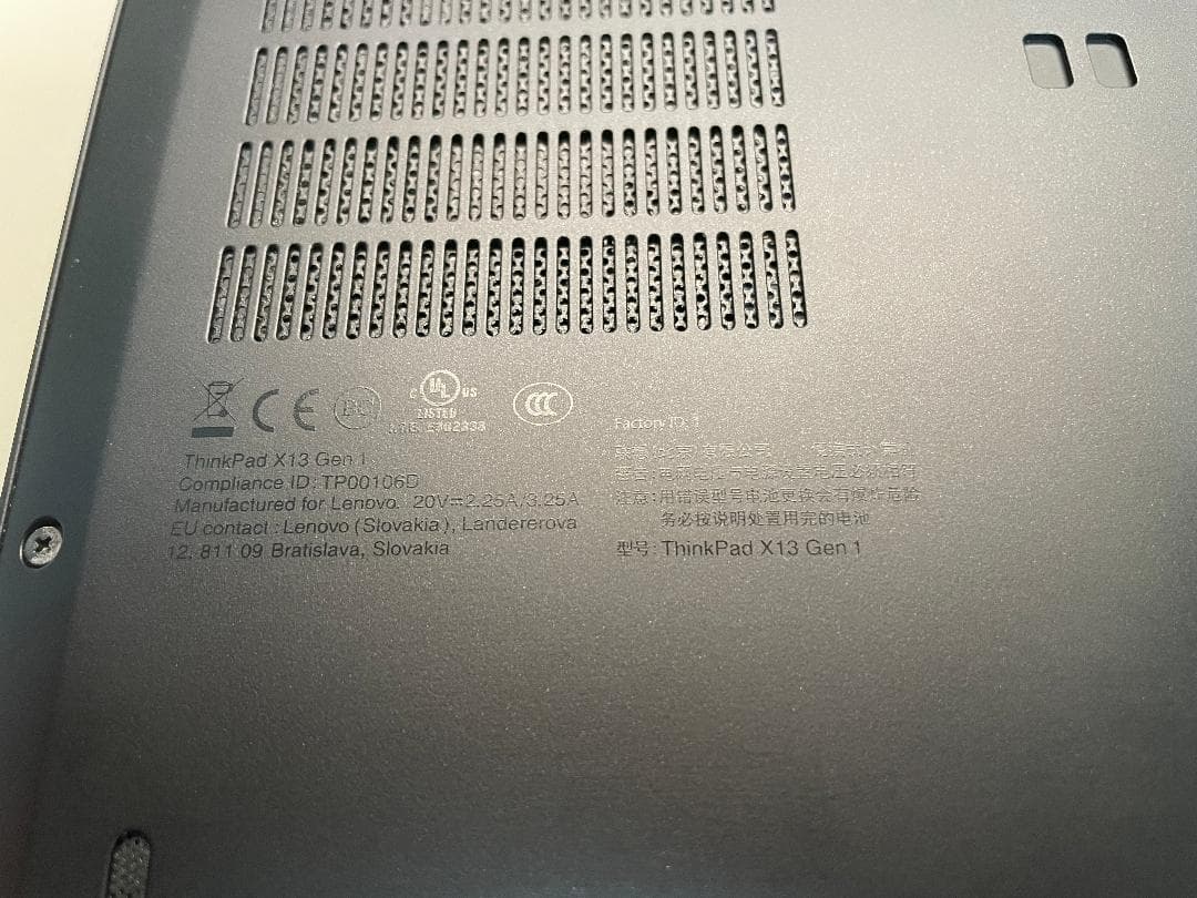 Windowsノート本体 Lenovo ThinkPad X13 Gen1