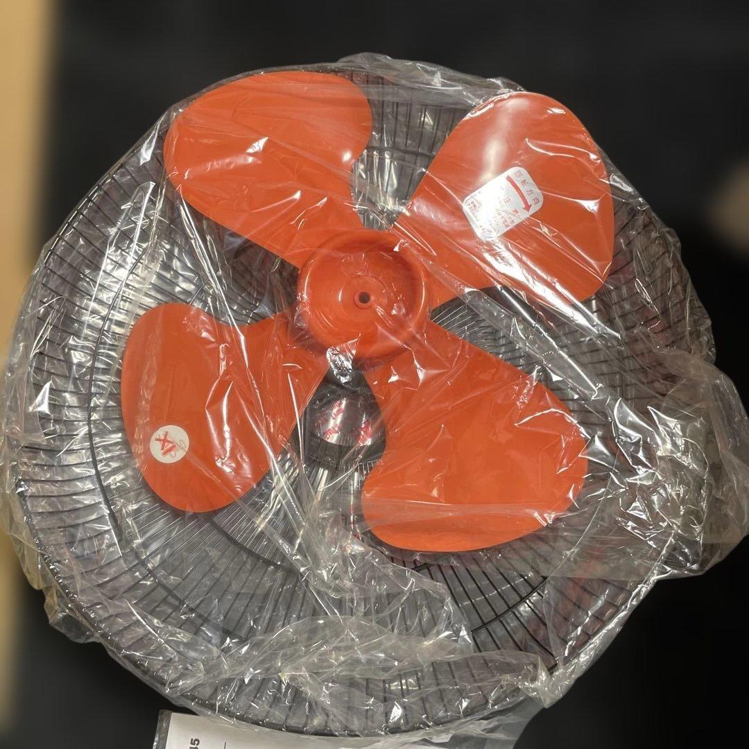 工場扇45cm 扇風機