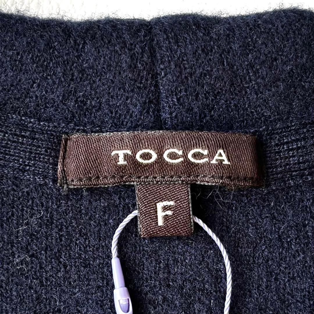 タグ付き✨TOCCA ANYTIMEニットガウンコート ショールカラー　ベルト